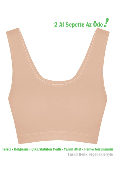 Alışveriş Meydanı Women's Combed Cotton Bra with Removable Pads