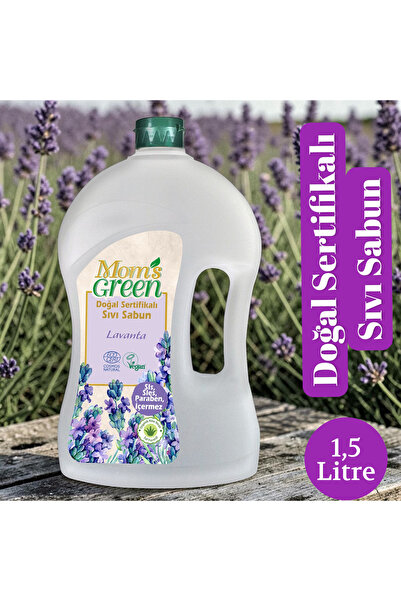 Mom's Green صابون سائل طبيعي معتمد برائحة اللافندر 1500 مل إيكوكوسموس