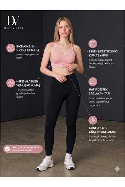 Dark Velvet صدرية نسائية ذات أشرطة متقاطعة بمظهر بدون خياطة