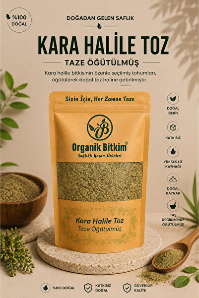OB Organik Bitkim Organik Bitkim Kara Halile Toz (Öğütülmüş) 150 gr