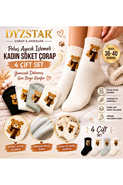 DYZSTAR 4 Pairs of Plush Teddy Bear Patterned Women's Socks, Size 36-40, Soft...