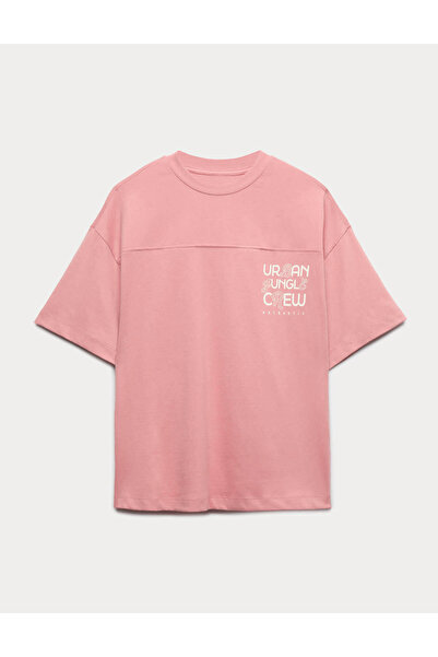 Marks & Spencer Desenli Çocuk T-shirt