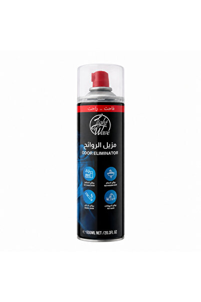Light Wave مزيل الروائح الفوري للبيت والسيارة - 600 مل