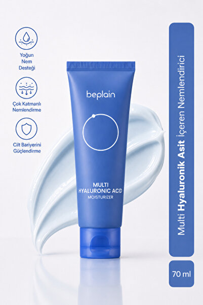 beplain Moisturizer Containing Multi Hyaluronic Acid 70ml