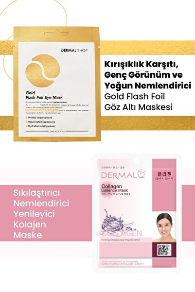 Dermal Gold 3-layer Eye Mask and Firming Moisturizing Collagen Mask Set