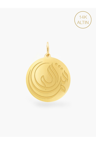 KURSHUNI Maşallah, 14 Ayar Altın, Yuvarlak (10 mm) Kaligrafik Kolye Ucu
