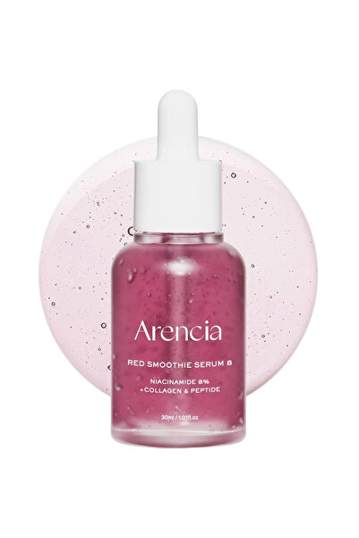 Arencia - سيروم فريش ريد سموثي 8 30 مل