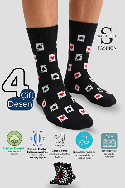 Socketta 4-Piece Mixed Color Men's Fashion Cotton Seamless Reinforced Gaming ...