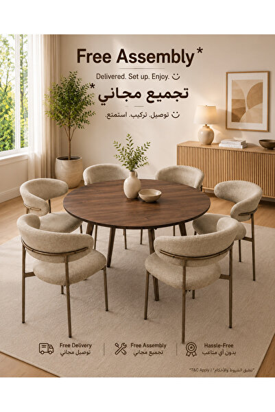 TrentonGCC طاولة طعام دائرية فاخرة وعصرية لستة أشخاص - طاولة طعام مع كراسي مب...