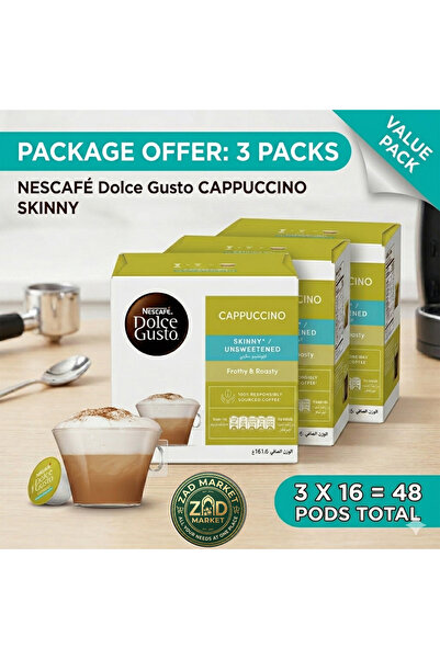NESCAFÉ DOLCE GUSTO عرض توفير نسكافيه دولتشي غوستو كابتشينو سكيني (3 عبوات)*...