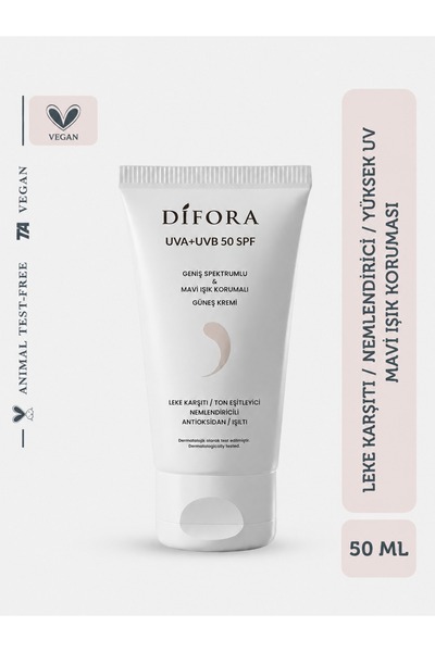 Difora واقي من الشمس SPF50+ مضاد للعيوب ومفتح للبشرة ومرطب ومعادل للون البشرة...