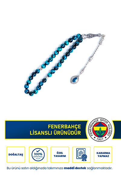 Fenerbahçe مسبحة من الحجر الطبيعي باللون الأزرق