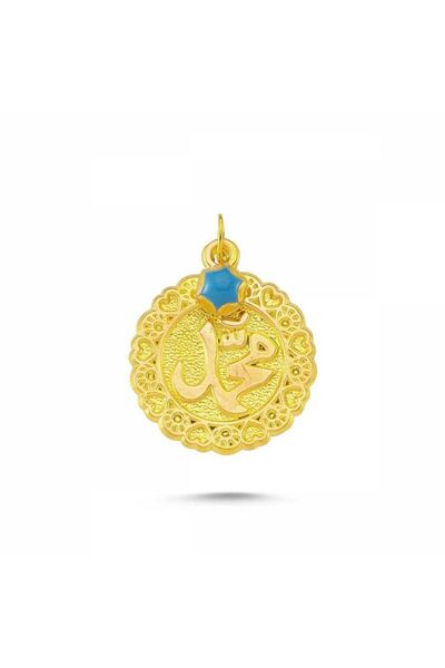 Sembol Gold Altın MAŞALLAH Tefsiri Muhammed (sav)