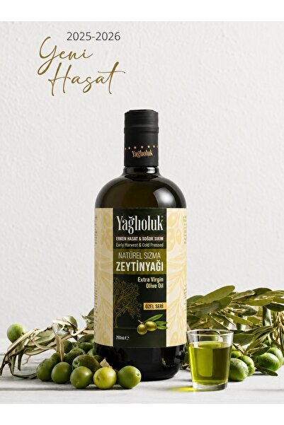 Yağlıoluk Seri Erken Hasat Soğuk Sıkım Natürel Sızma Zeytinyağı 750ml