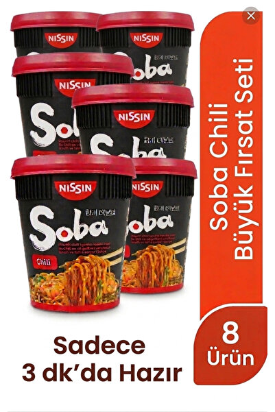 Nissin Noodles NISSIN SOBA CUP CHILLI 92 GR 8'Lİ SET JAPON NOOUDLE KÖRİ KUPAS...