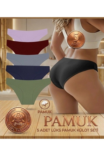 Afrodizyac Slip din bumbac din 5 bucăți (EXTRA FLEXIBIL)