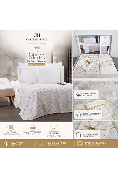 Capital Home مجموعة بيكيه مزدوجة