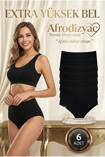 Afrodizyac Σετ 6 τεμαχίων εξαιρετικά ψηλόμεσα εσώρουχα από μπαμπού (ΕΞΤΡΑ ΜΑΛ...