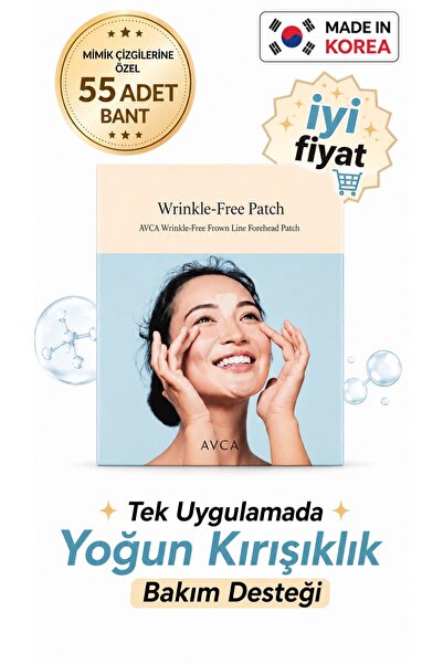 AVCA Mimik Çizgilerine Yönelik Kırışıklık Karşıtı Bakım Bandı 55 Patch - Wrin...