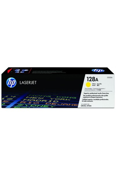 HP Τόνερ LaserJet CE322A Κίτρινο