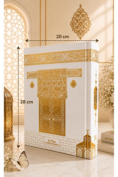 Medrese Kitab Evi Kur’an-ı Kerim Rahle Boy Beyaz Renk– Diyanet Onaylı, iri Ya...