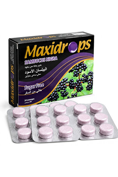 Maxidrops أقراص استحلاب البيلسان الأسود 24 قطعة خالية من السكر – بنكهة التوت ...