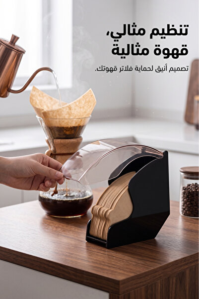 Primo Plus Paper filter holder for coffee machine