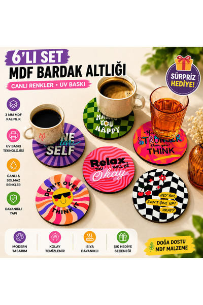 KidsTown مجموعة من 6 قواعد أكواب من خشب MDF بتصميم تحفيزي |   قاعدة أكواب ملو...
