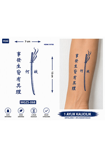 medink tattoo 1 Ay Kalıcı 24 Saat Sonra Kararan Japonca Yazı ve Kılıç Model G...