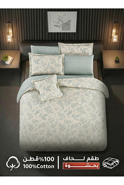 Melen Melin Bedding | Double Floral Cotton Duvet Set with 8 Pieces Filling, F...