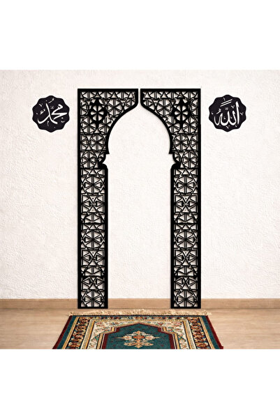 MİHRAP AHŞAP MDF ALLAH MUHAMMED YAZILI NAMAZ ODASI KIBLE
