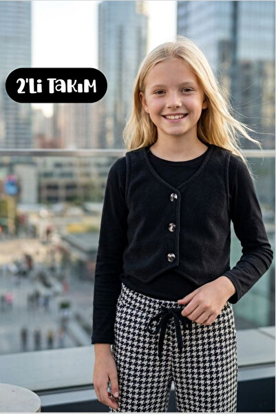 Hilal Akıncı Kids Κοριτσίστικο Κασμιρένιο Γιλέκο και Παντελόνι Μοντέλο Καζάγι...