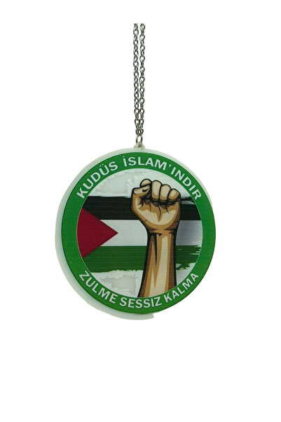 TKY فلسطين القدس إسلامية زينة مرآة الرؤية الخلفية للصمت