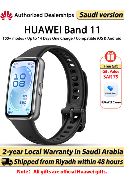 Huawei ساعة ذكية من طراز Band 11، هيكل من سبائك الألومنيوم، عمر بطارية يصل إل...