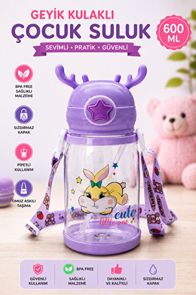 Ercazzo 600 ml Geyikli Çocuk Suluğu Su Matarası Bpa Içermez