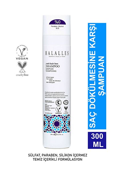 Halalles Anti-Hair Loss Shampoo with Vitamin Biotin and Amino Acids Sulfate-F...