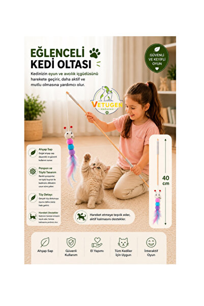 demapet 40 cm Wooden Handle, Cute Caterpillar Cat Fishing Rod with Bell