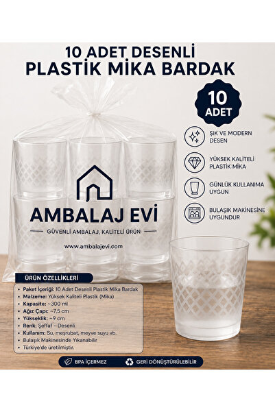 Ambalaj Evi Patterned Mica Crystal Whiskey Glass 10-Piece Soft Drink Glass