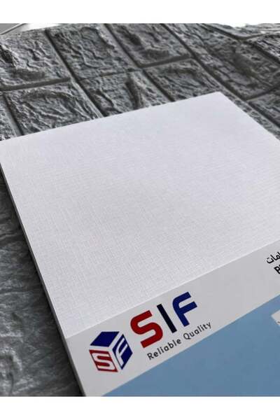 SIF ورق مقمش مقوى مطفي احترافي متعدد الاستخدامات 230 جرام 50 ورقة مقاس A4