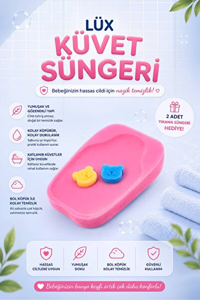 MorBebe Lüx Küvet Süngeri Ve 2 Adet Yıkama Süngeri ( Katlanır Küvetler Için U...