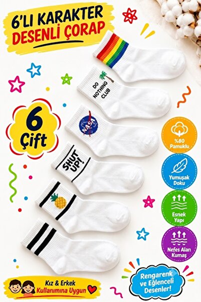 Socks Store 6 Pairs Unisex Cotton Colorful College Socks Set – Men's and Wome...