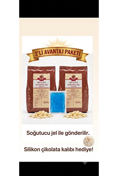 Altınmarka ALT189 Beyaz Damla Kokolin 1'er Kg 2'li Avantaj Ürünü
