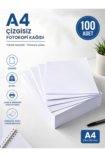 Srctech ورق تصوير غير مسطر مقاس A4، 100 قطعة، 80 جرام، أبيض، متوافق مع الطابع...
