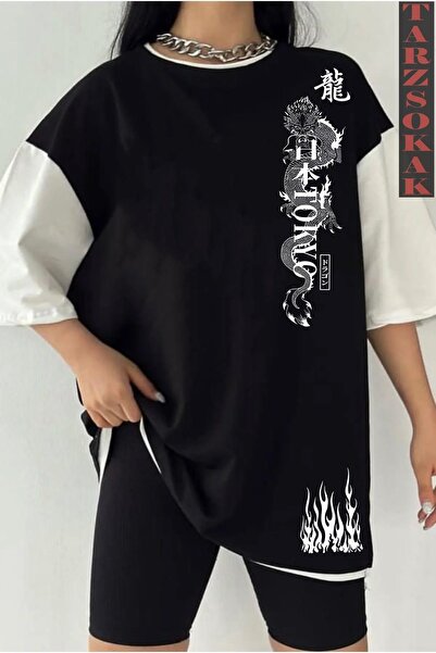 Tarzsokak Siyah Oversize Çift Renk DRAGON  Baskılı Unisex Tshirt