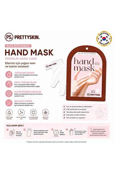 ps. prettyskin. Bliss Rich Renew Hand Mask 16 ml | Nemlendirici El Bakım Mask...