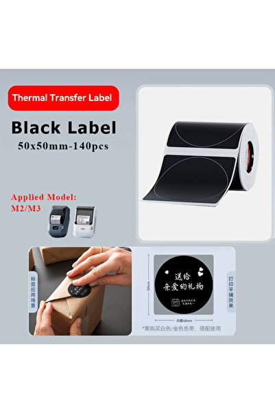 choice2 50 Round NIIMBOT M2 M3 Black Heat Thermal Transfer Label Hardware Qua...