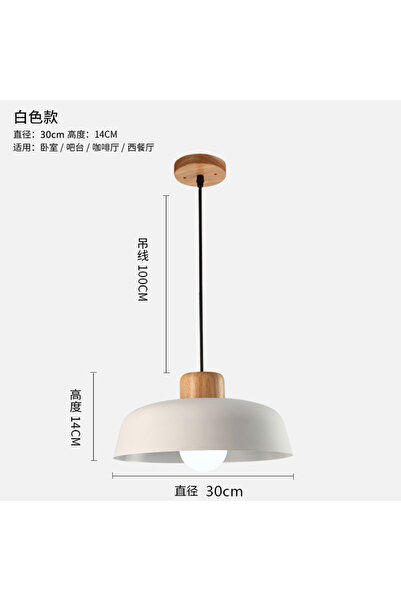 choice2 No light bulb WHITE Nordic style chandelier restaurant kitchen bar st...