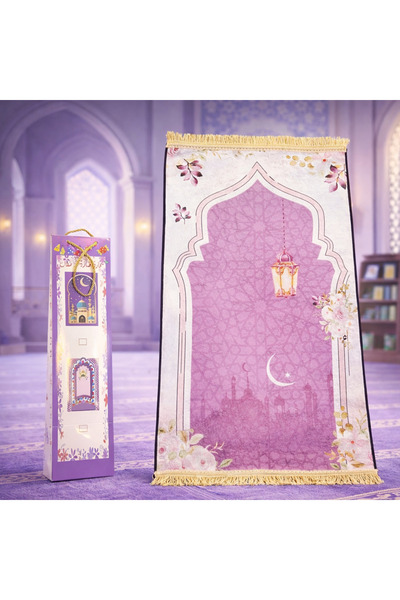 GENERAL سجاد صلاة قابلة للطي للأطفال مع حقيبة حمل - هدية لرمضان والعيد