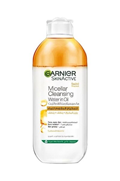 Garnier ماء ميسيلار منظف للبشرة بالزيت، 400 مل