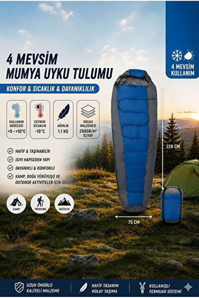 Begin Power 4 Season Mummy Type Sleeping Bag -10 ° C Comfortable Camping Slee...